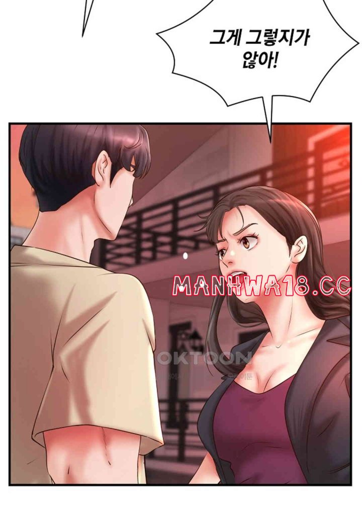 the-classmate-next-door-raw-chap-48-62