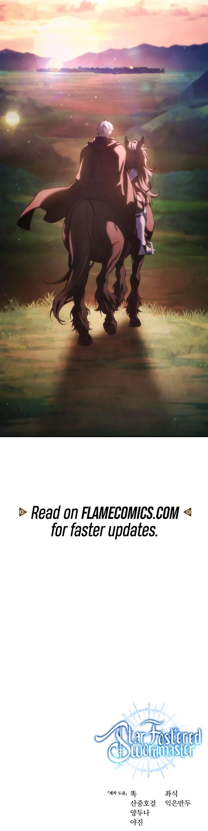 star-embracing-swordmaster-chap-129-24