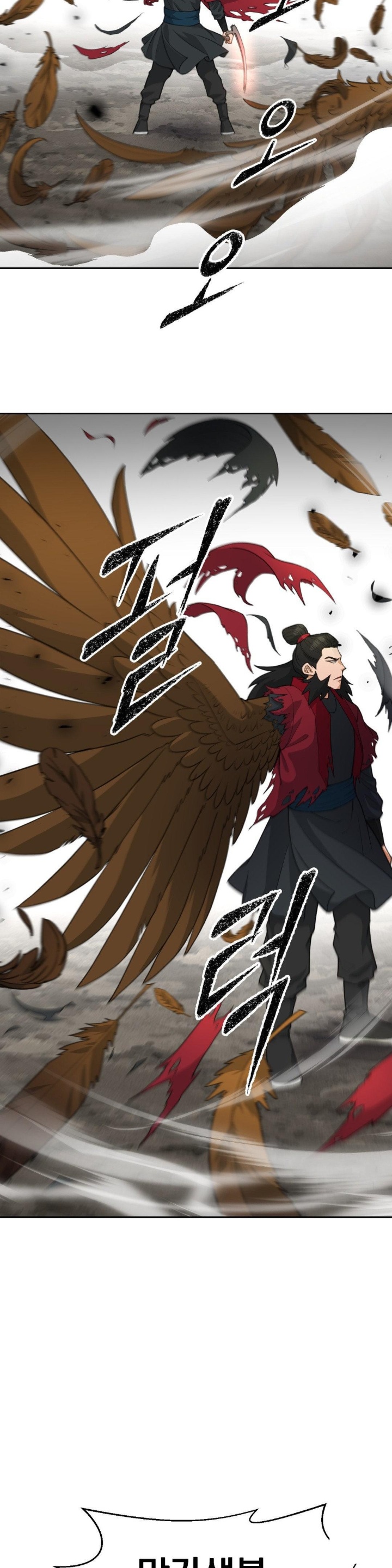 reborn-as-a-master-raw-chap-36-14