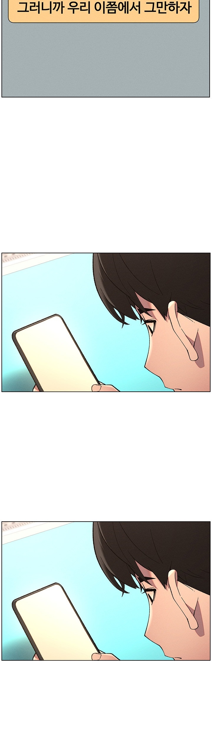 a-secret-lesson-with-my-younger-sister-raw-chap-38-33