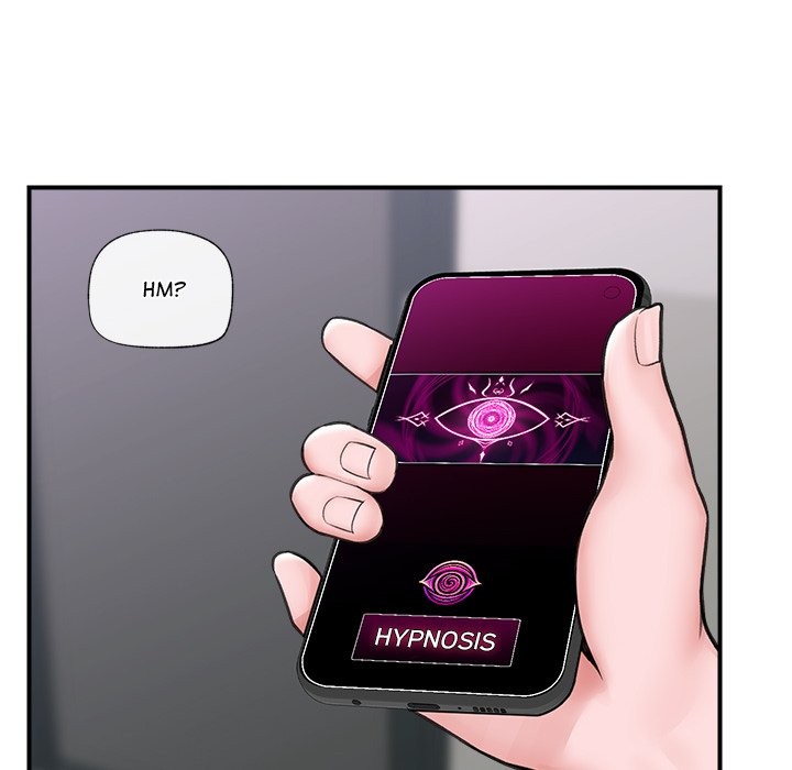 hypnotist-security-guard-chap-8-69