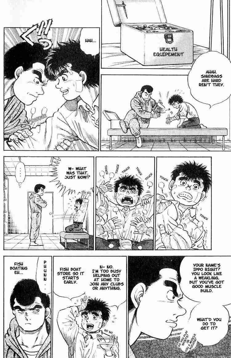 hajime-no-ippo-chap-1-27