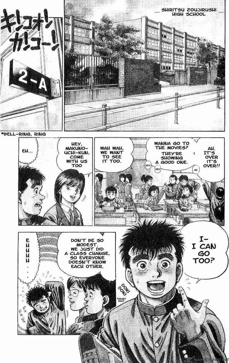 hajime-no-ippo-chap-1-3