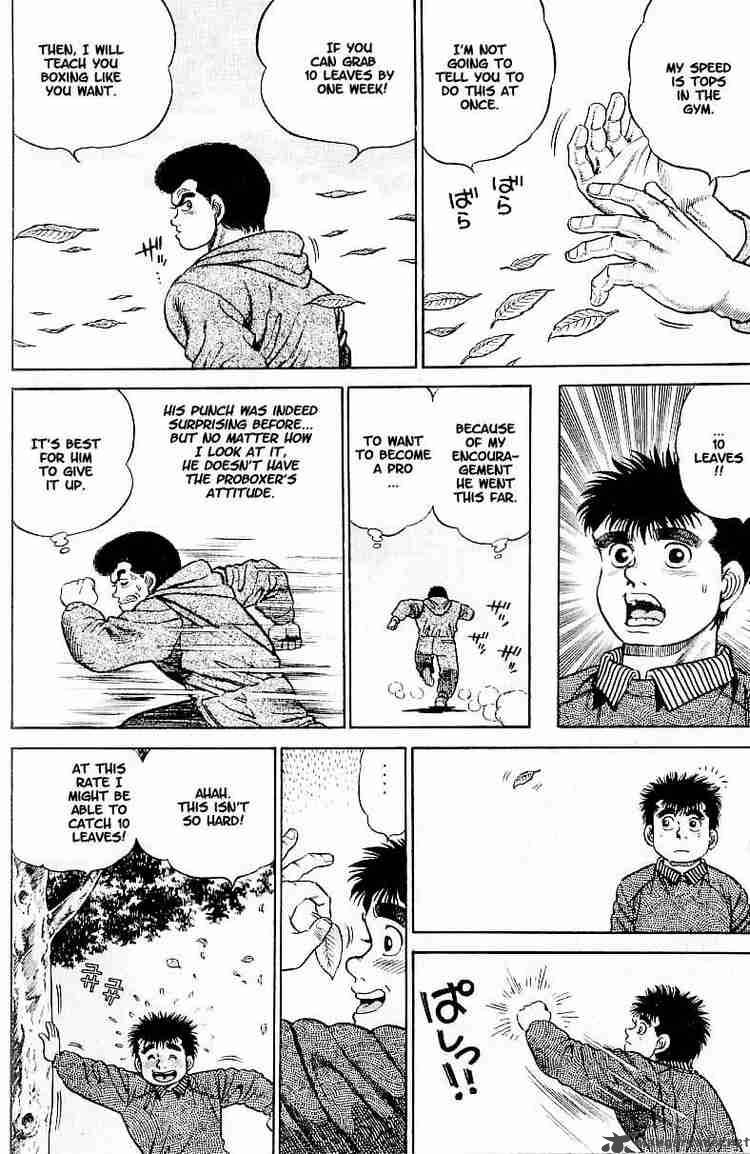 hajime-no-ippo-chap-1-43