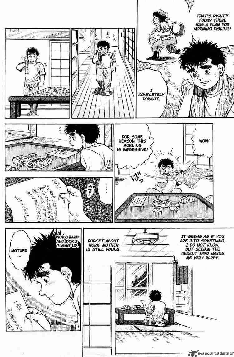 hajime-no-ippo-chap-1-47