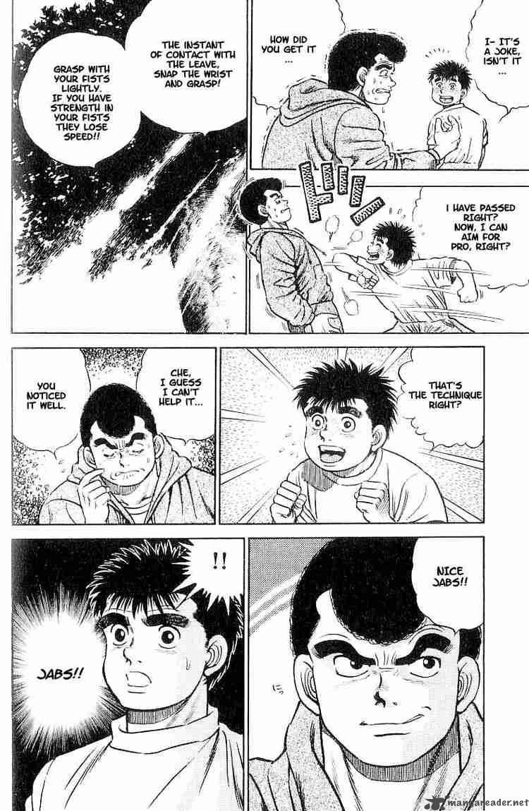 hajime-no-ippo-chap-1-59