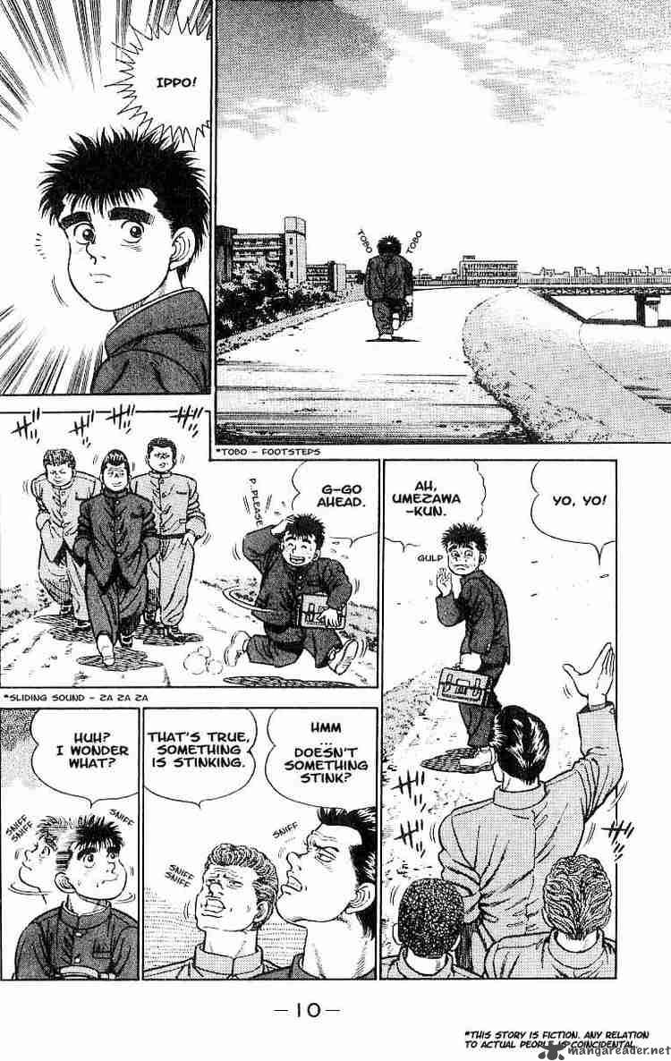 hajime-no-ippo-chap-1-7