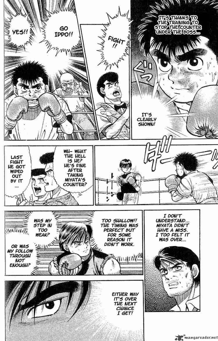 hajime-no-ippo-chap-10-7