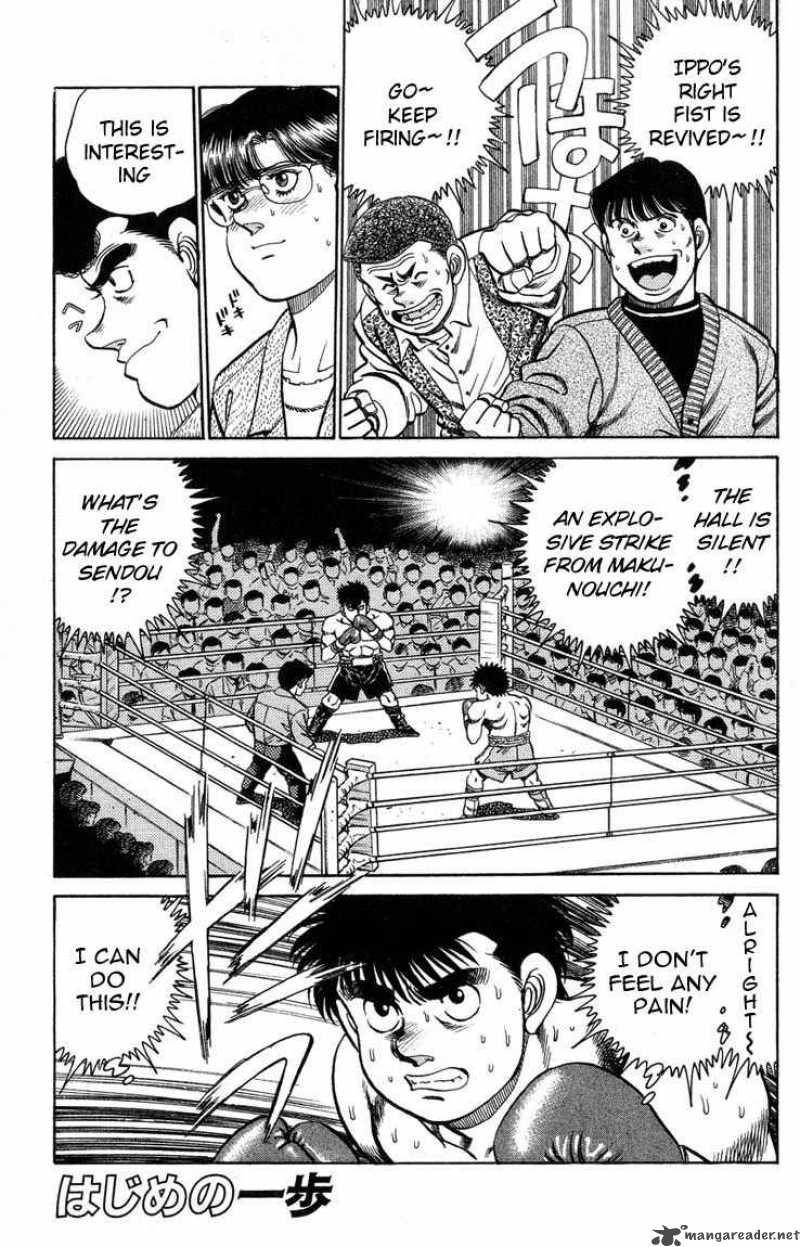 hajime-no-ippo-chap-100-0