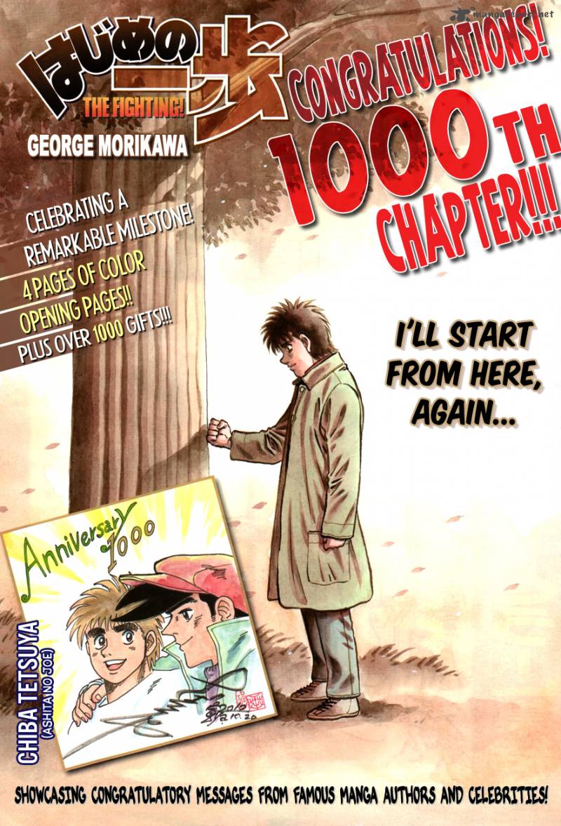 hajime-no-ippo-chap-1000-1