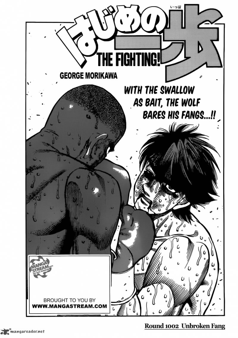 hajime-no-ippo-chap-1002-0