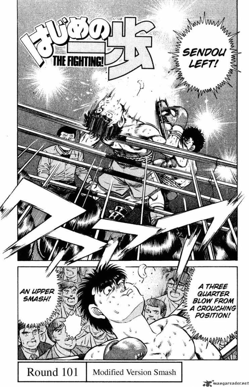 hajime-no-ippo-chap-101-0