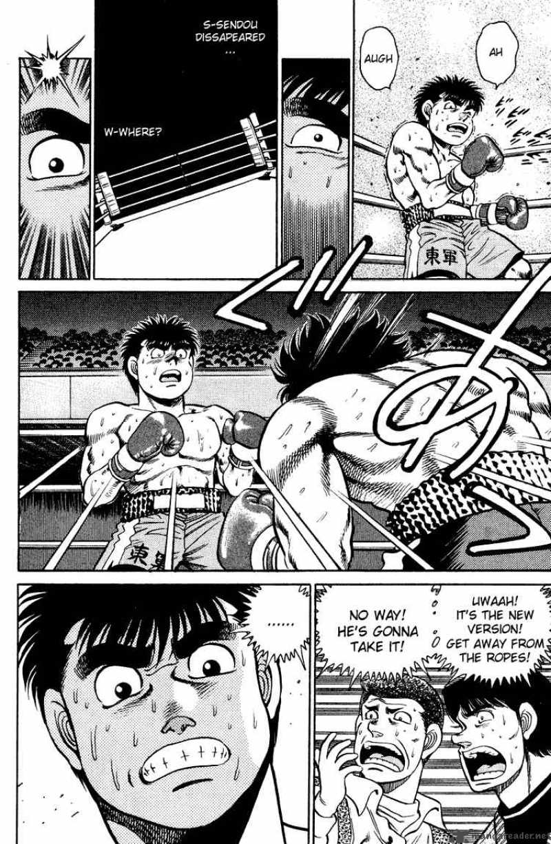 hajime-no-ippo-chap-101-15