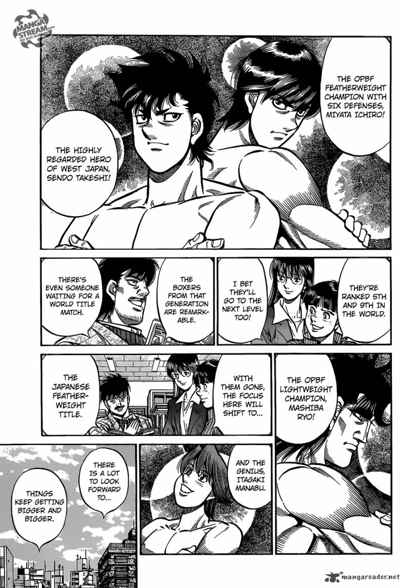 hajime-no-ippo-chap-1010-4