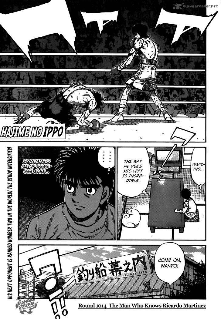 hajime-no-ippo-chap-1014-0