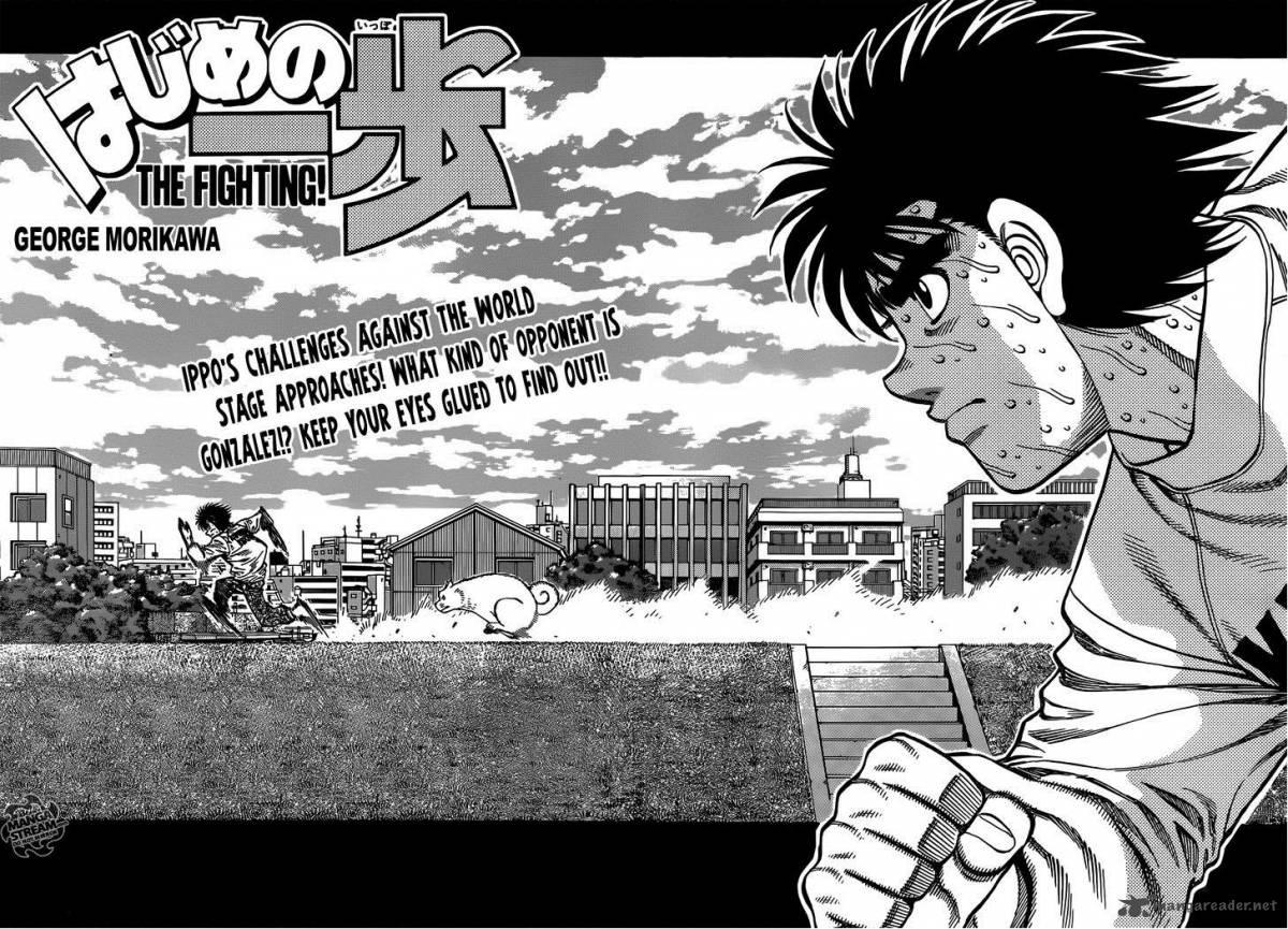 hajime-no-ippo-chap-1014-1