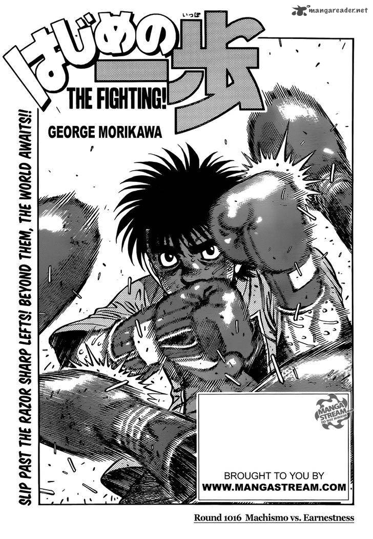 hajime-no-ippo-chap-1016-0