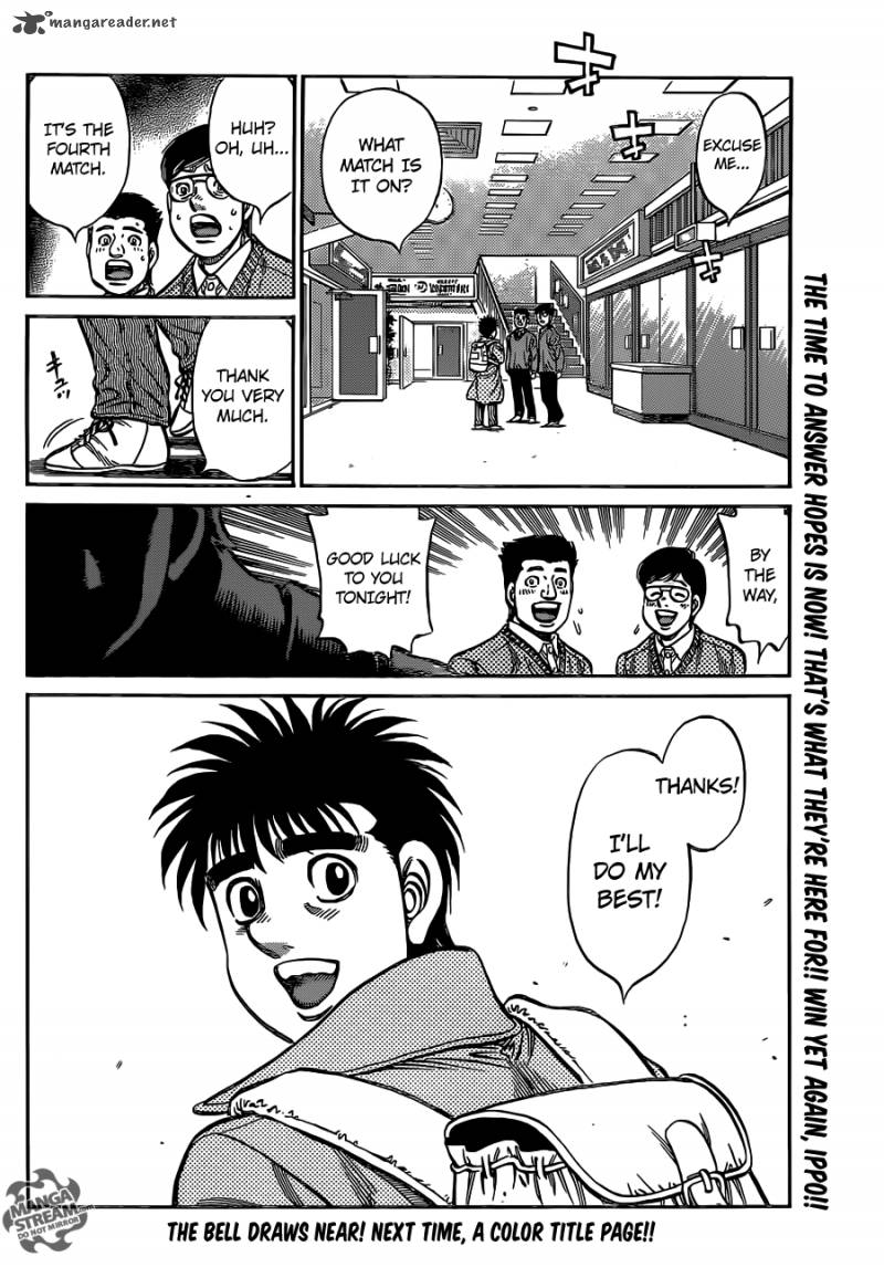 hajime-no-ippo-chap-1021-17