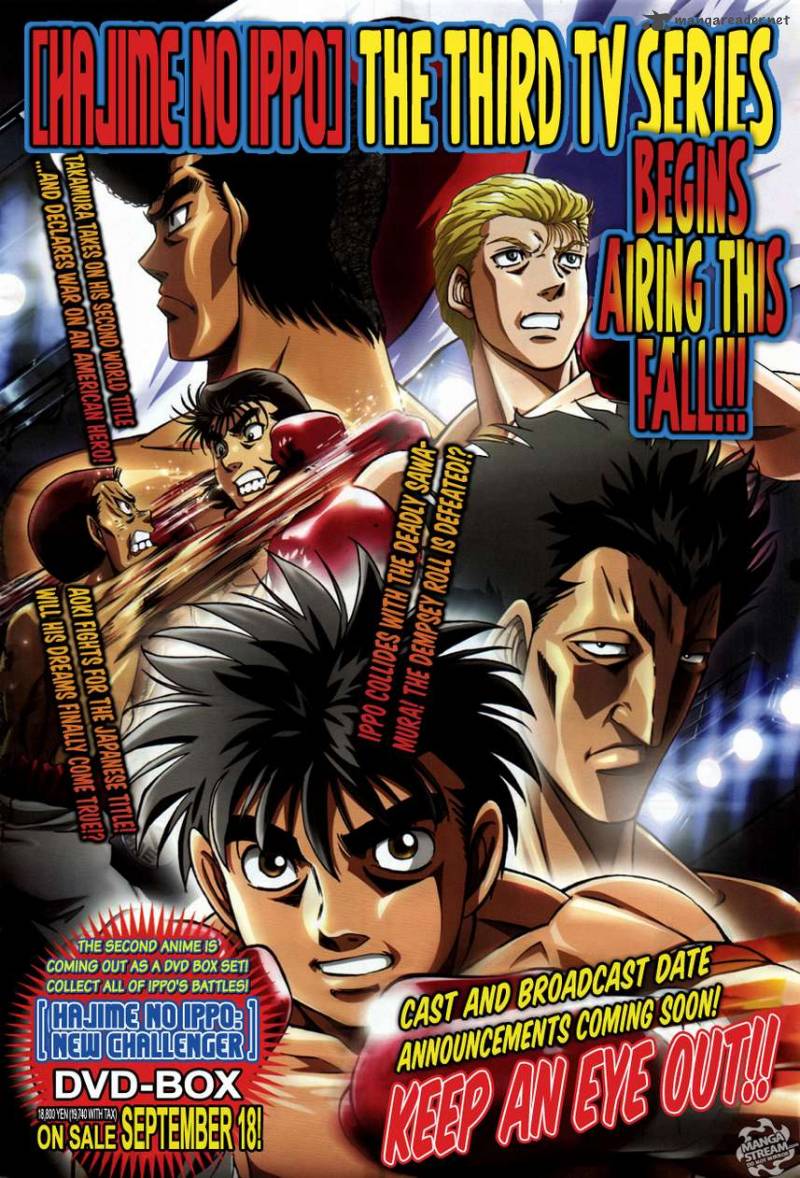 hajime-no-ippo-chap-1024-0