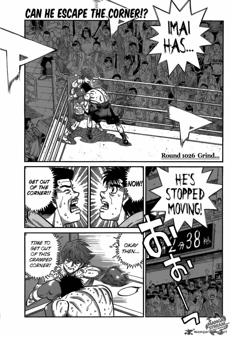 hajime-no-ippo-chap-1026-0