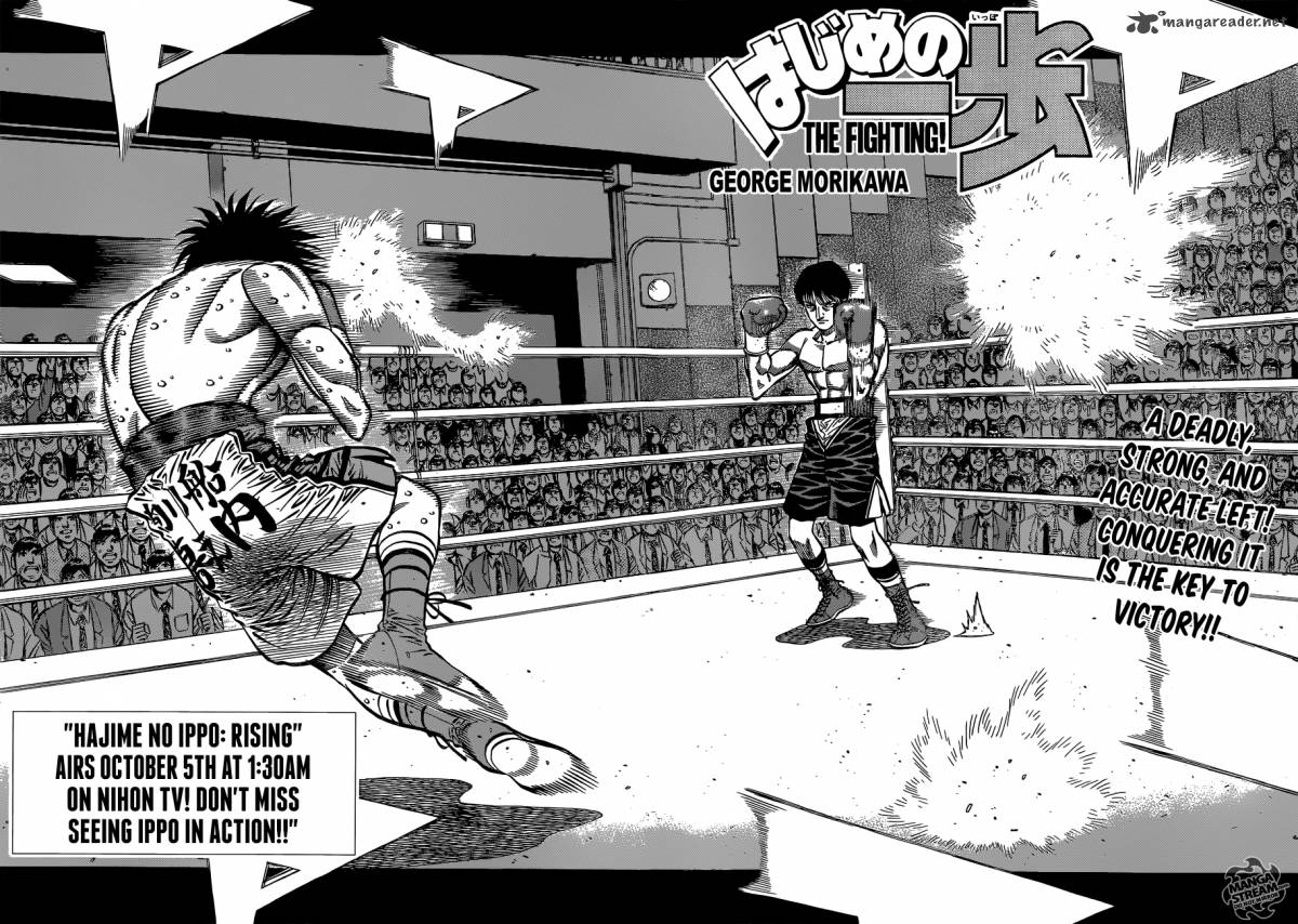 hajime-no-ippo-chap-1033-1