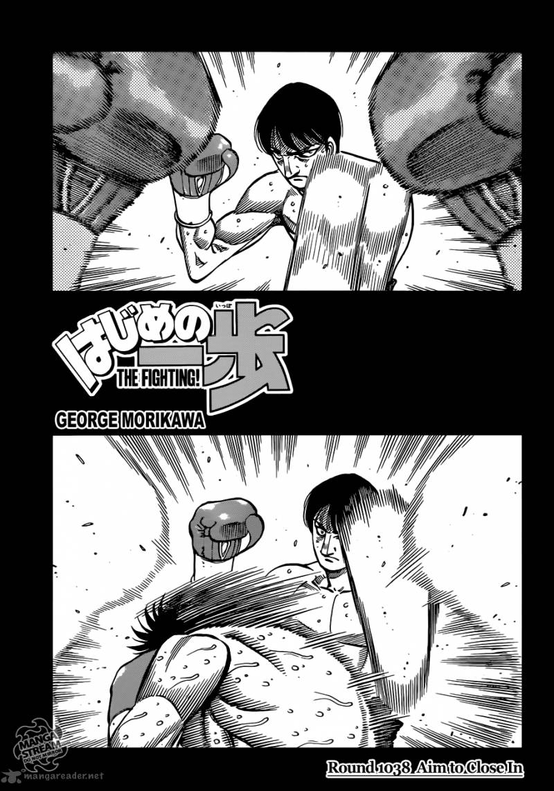 hajime-no-ippo-chap-1038-0