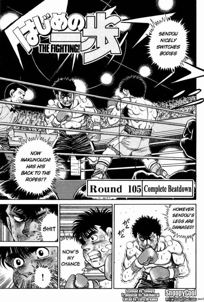 hajime-no-ippo-chap-105-0