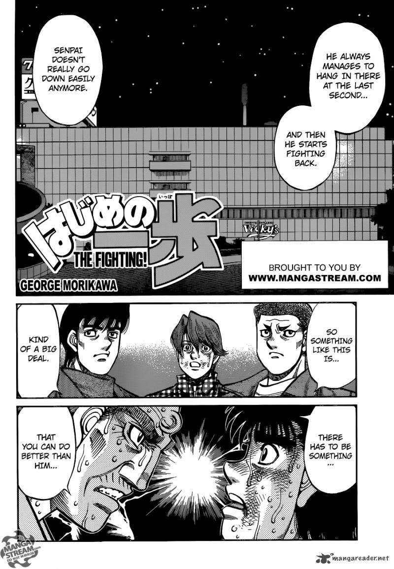 hajime-no-ippo-chap-1051-1