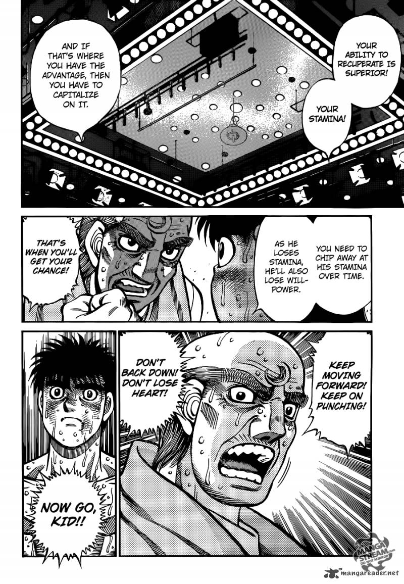 hajime-no-ippo-chap-1051-3