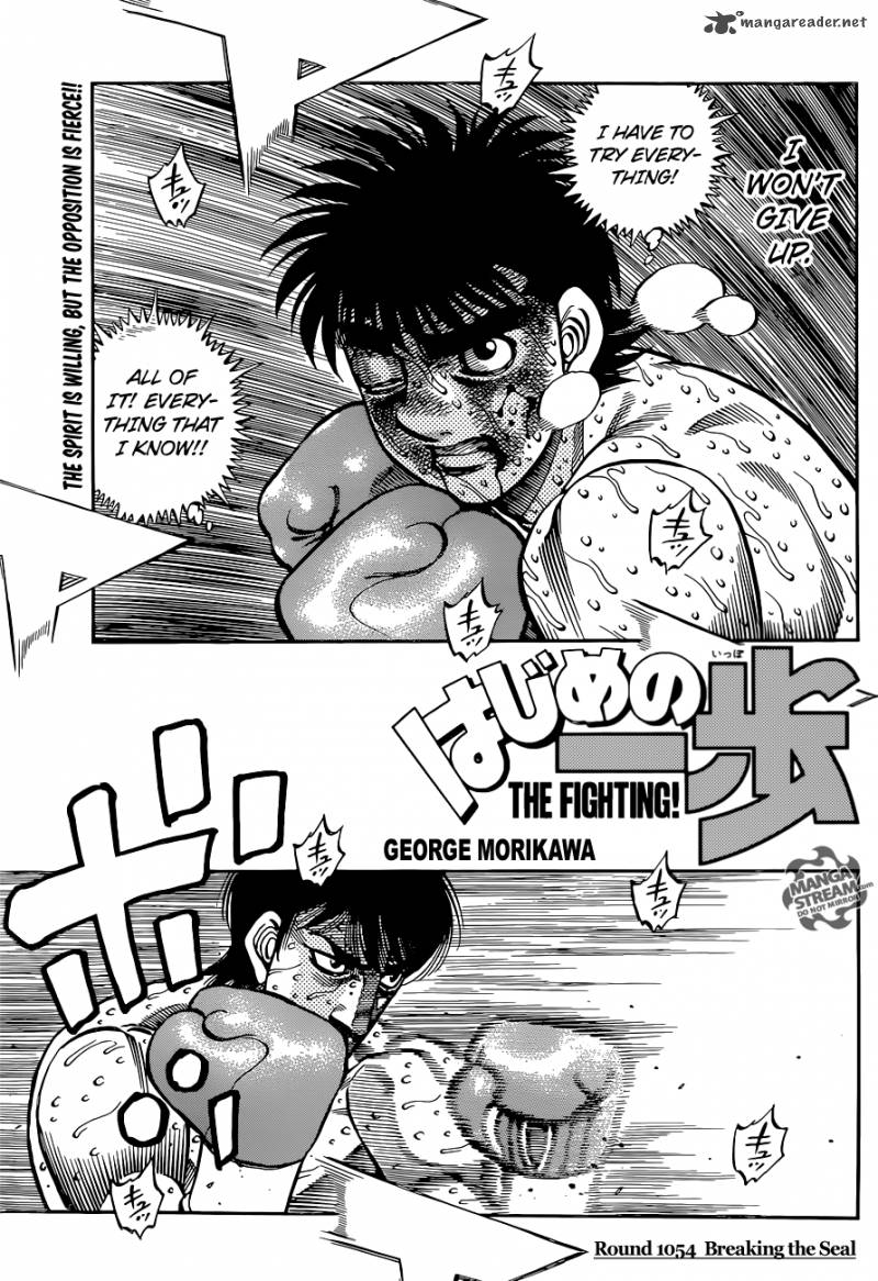 hajime-no-ippo-chap-1054-0