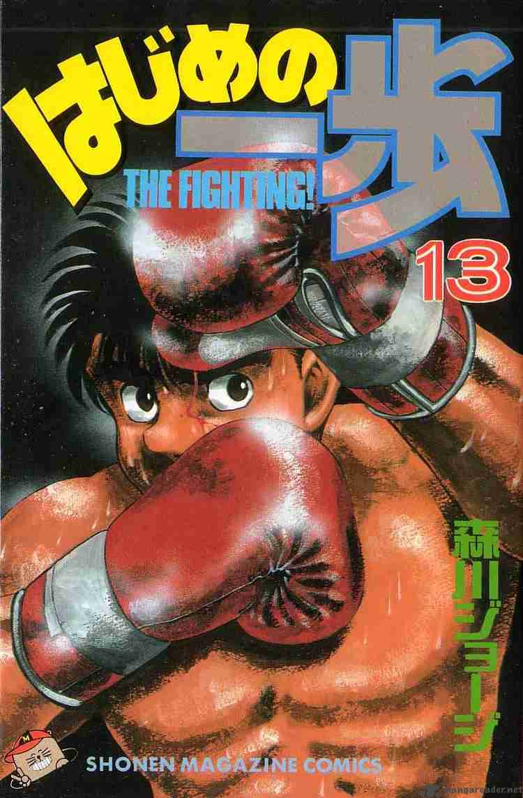 hajime-no-ippo-chap-106-0