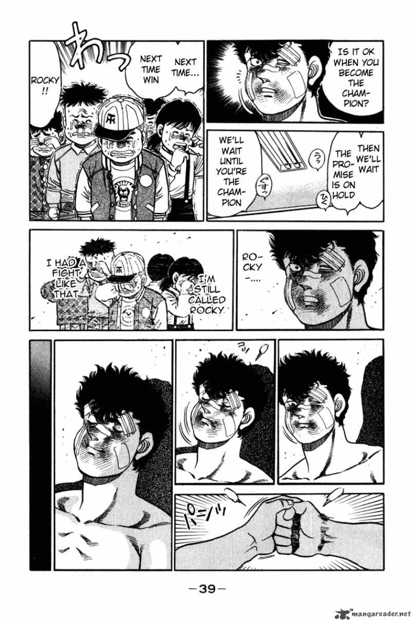 hajime-no-ippo-chap-107-15