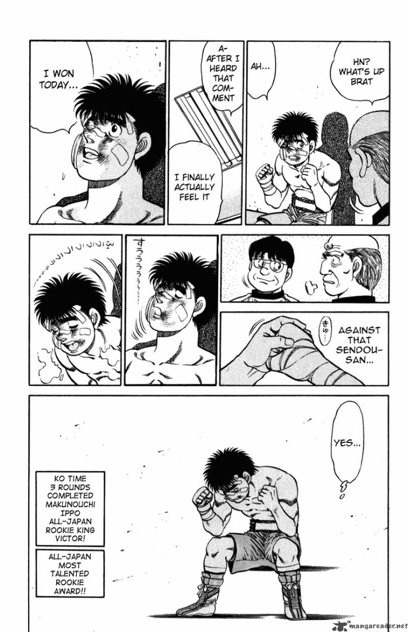 hajime-no-ippo-chap-107-17