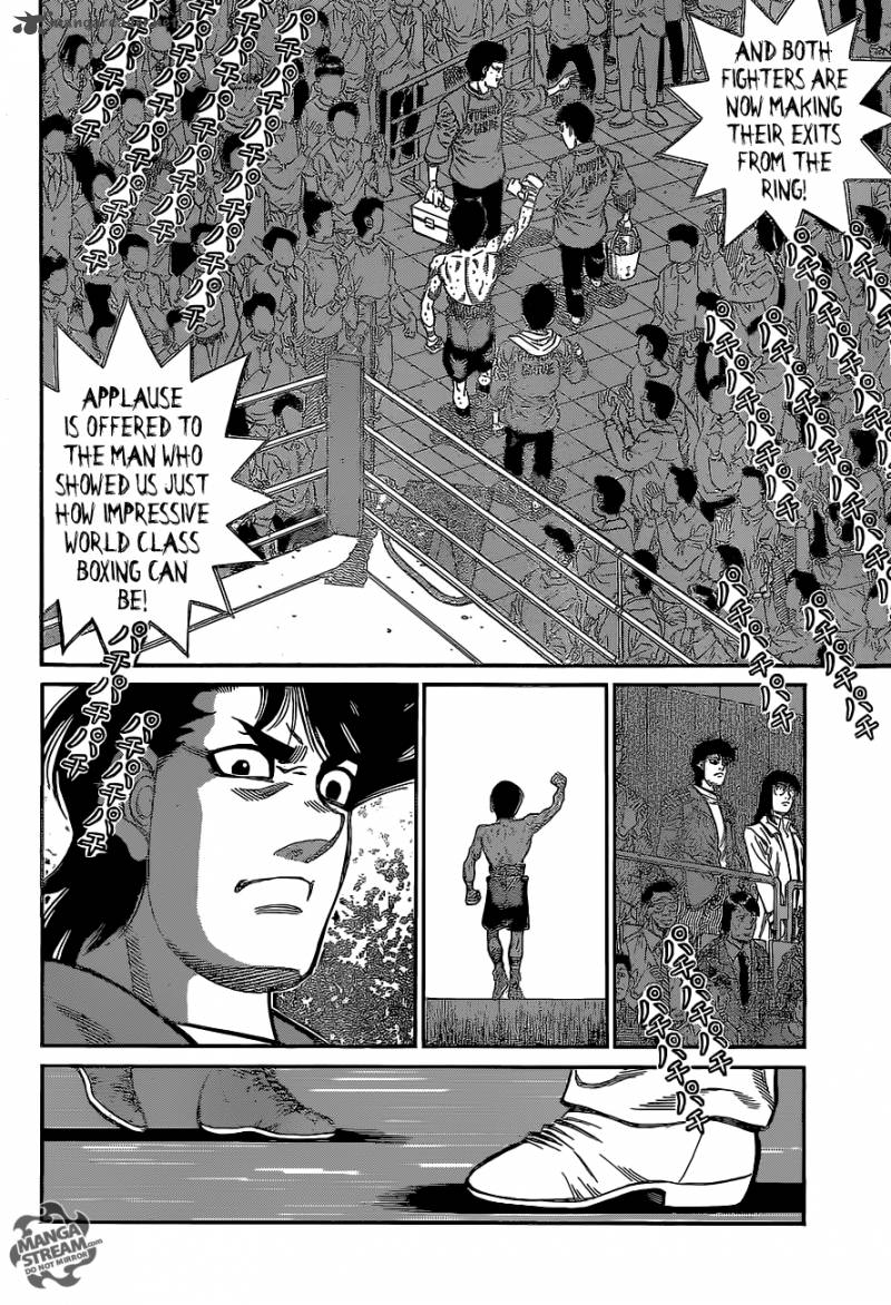 hajime-no-ippo-chap-1071-7