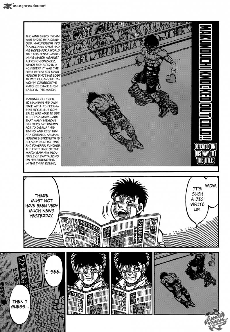 hajime-no-ippo-chap-1074-11