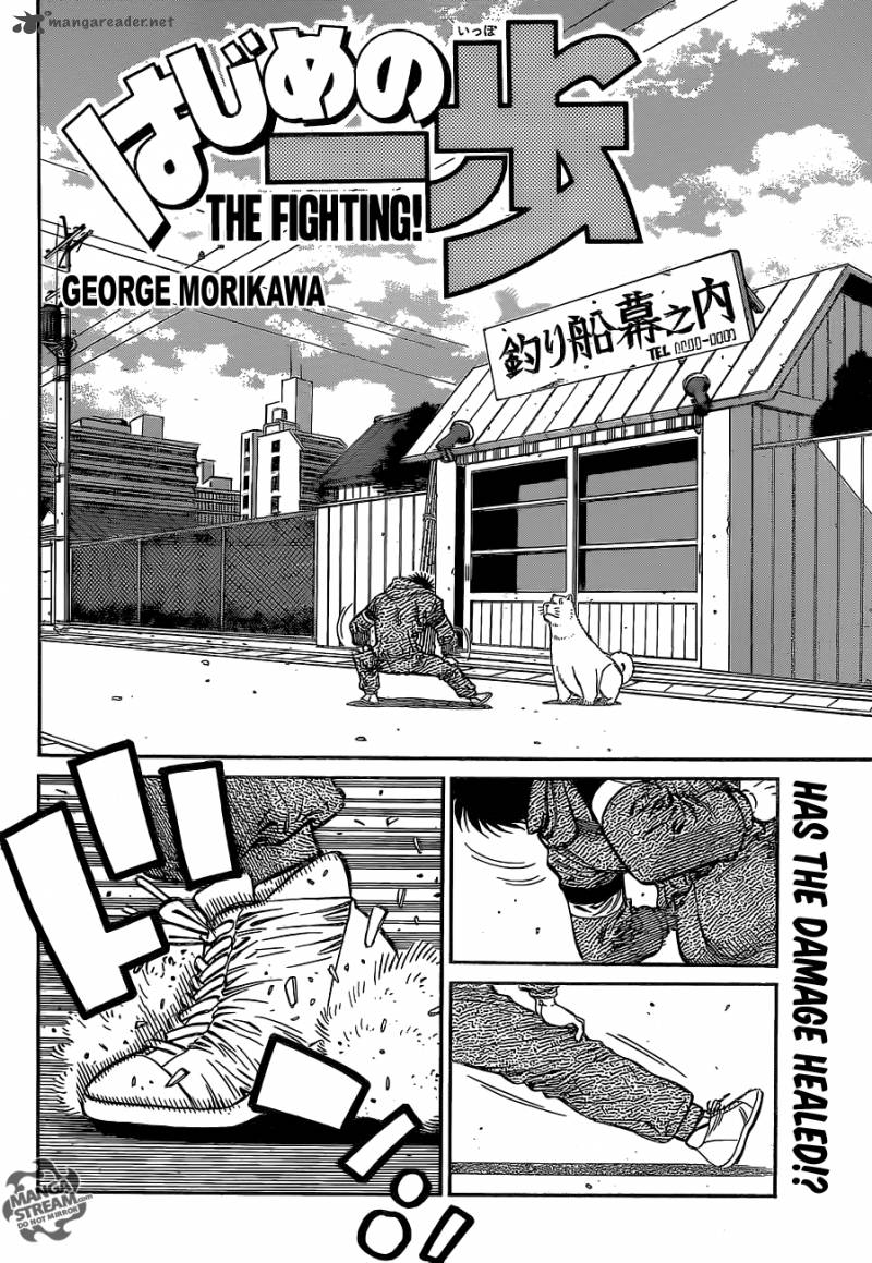 hajime-no-ippo-chap-1077-1