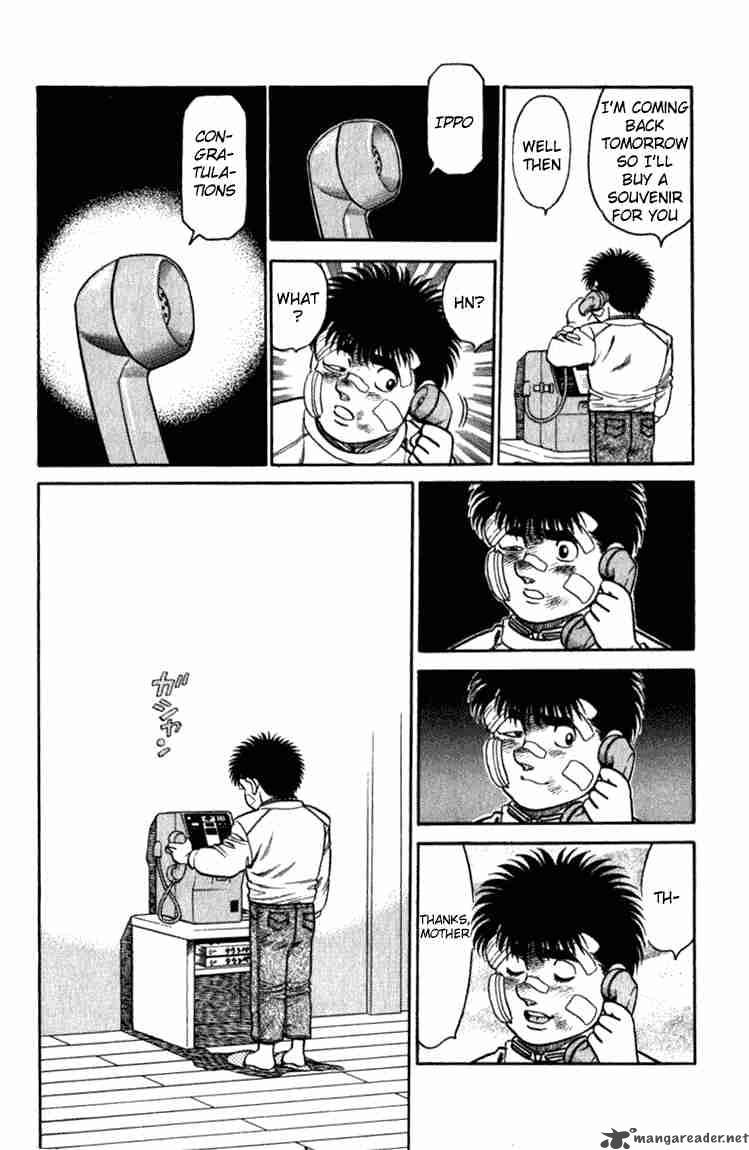 hajime-no-ippo-chap-108-11