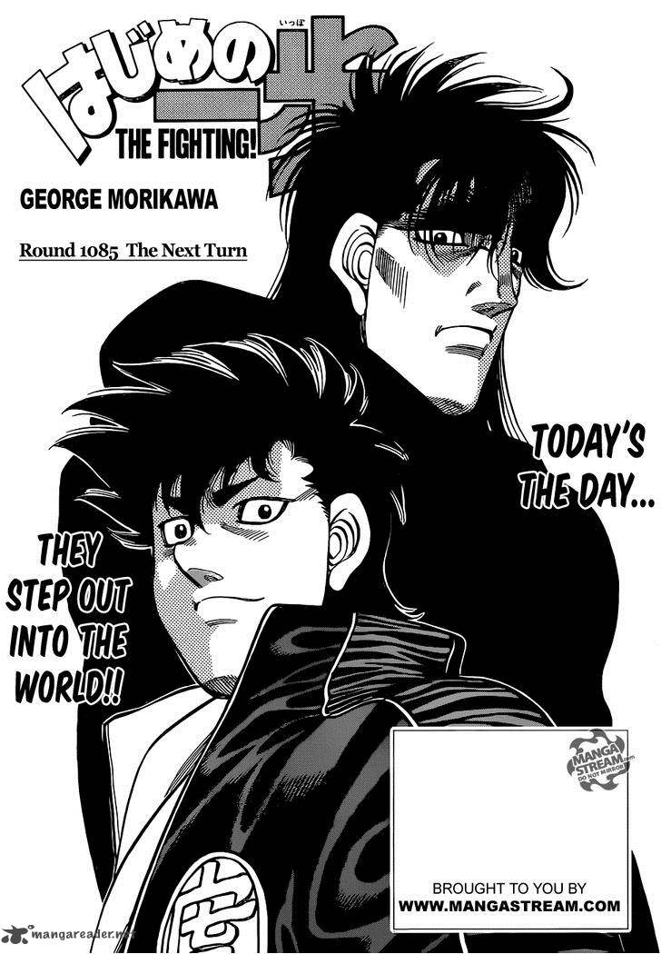 hajime-no-ippo-chap-1085-0