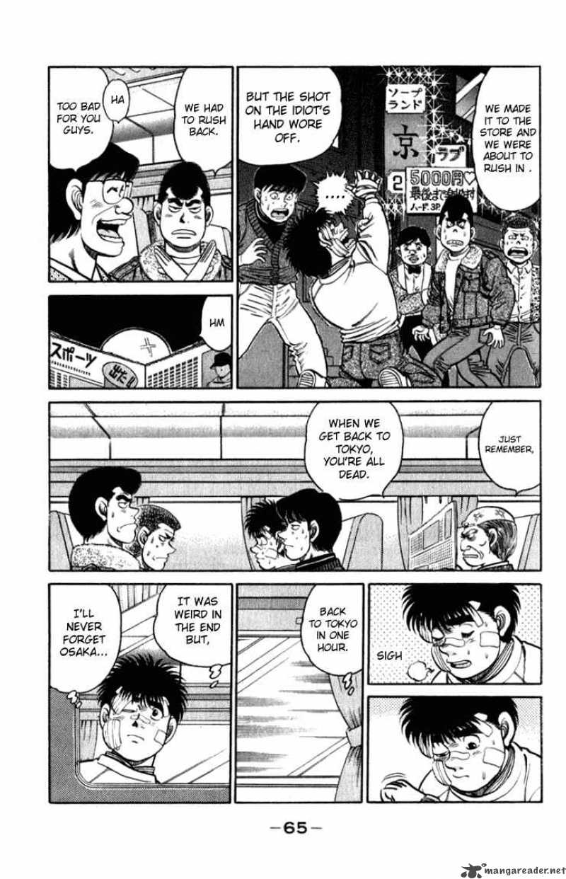 hajime-no-ippo-chap-109-2