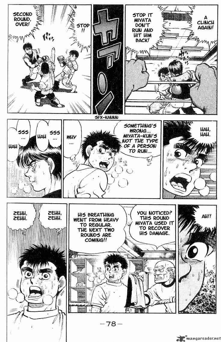 hajime-no-ippo-chap-11-12