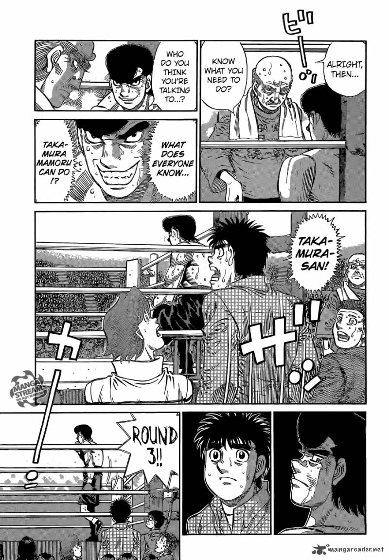 hajime-no-ippo-chap-1105-4