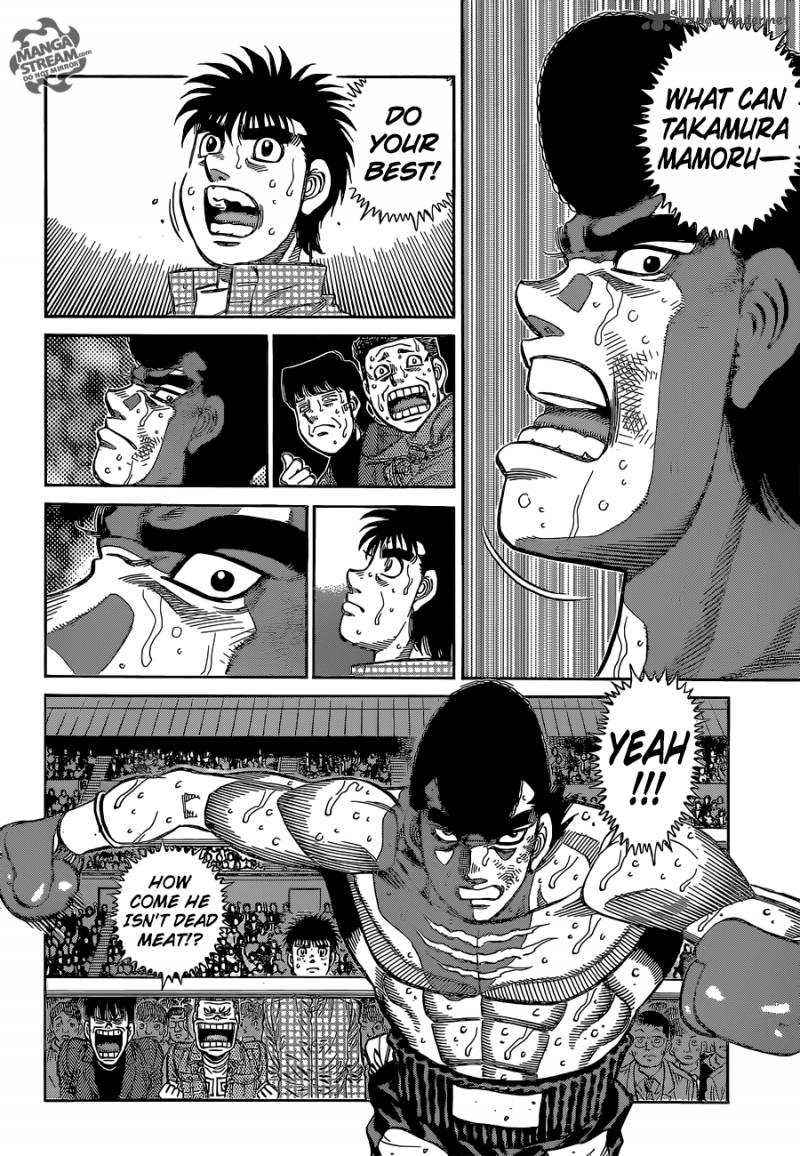 hajime-no-ippo-chap-1105-5