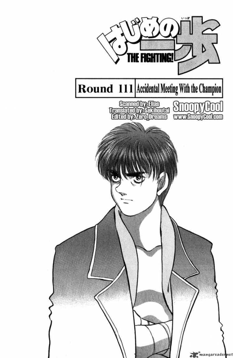 hajime-no-ippo-chap-111-0