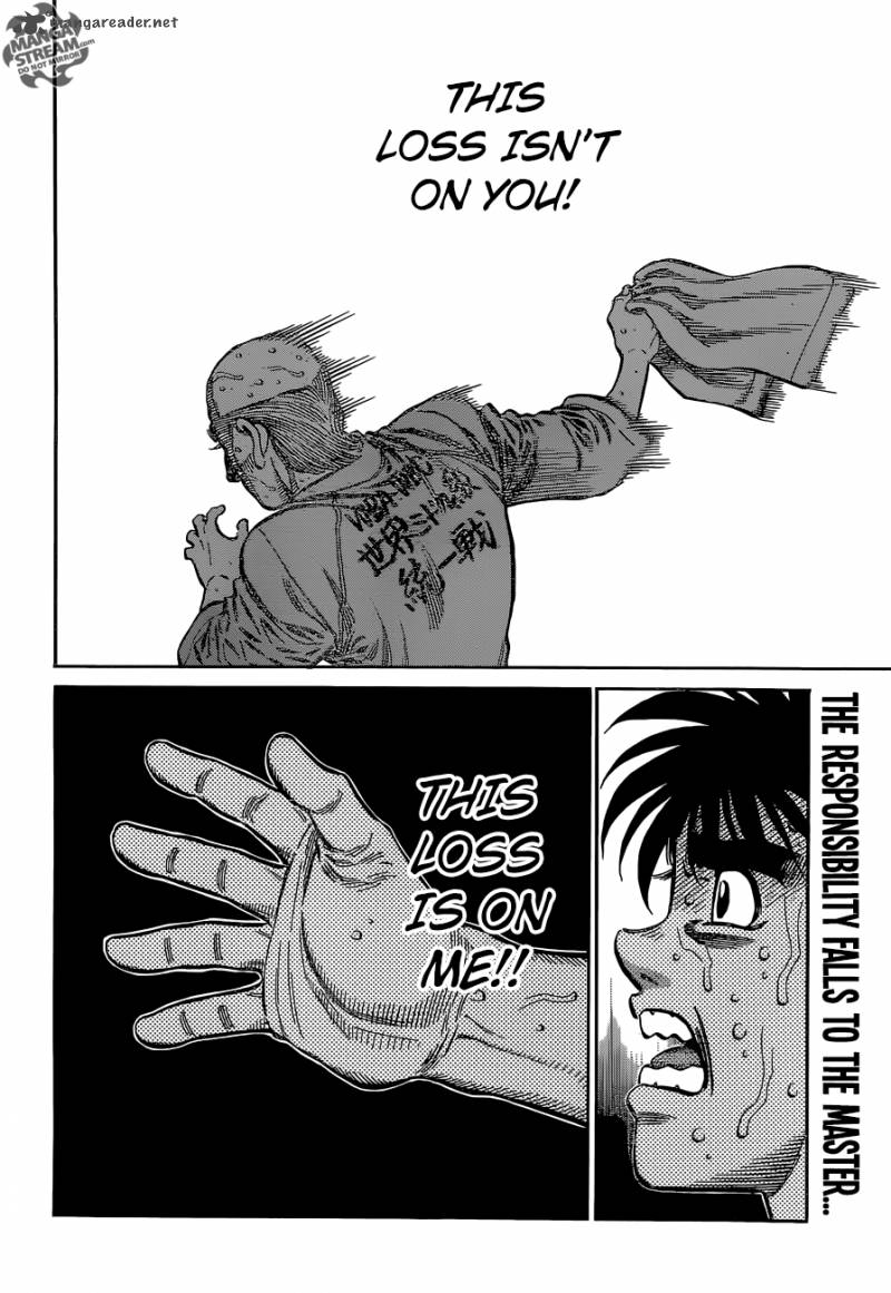 hajime-no-ippo-chap-1117-13