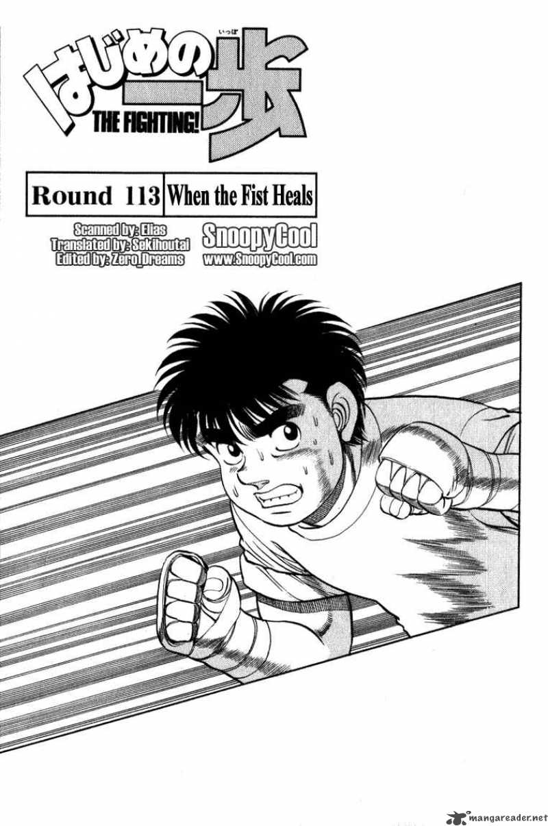 hajime-no-ippo-chap-113-0