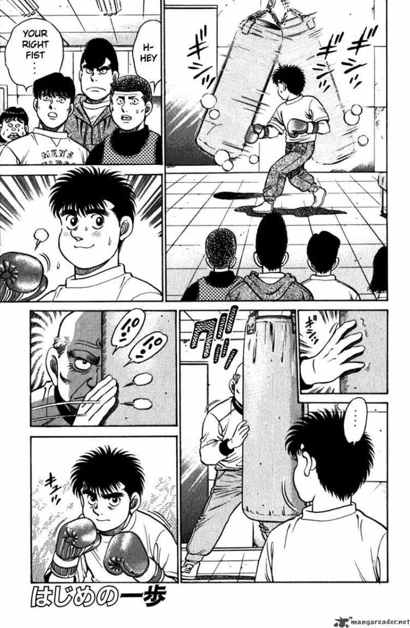 hajime-no-ippo-chap-114-0