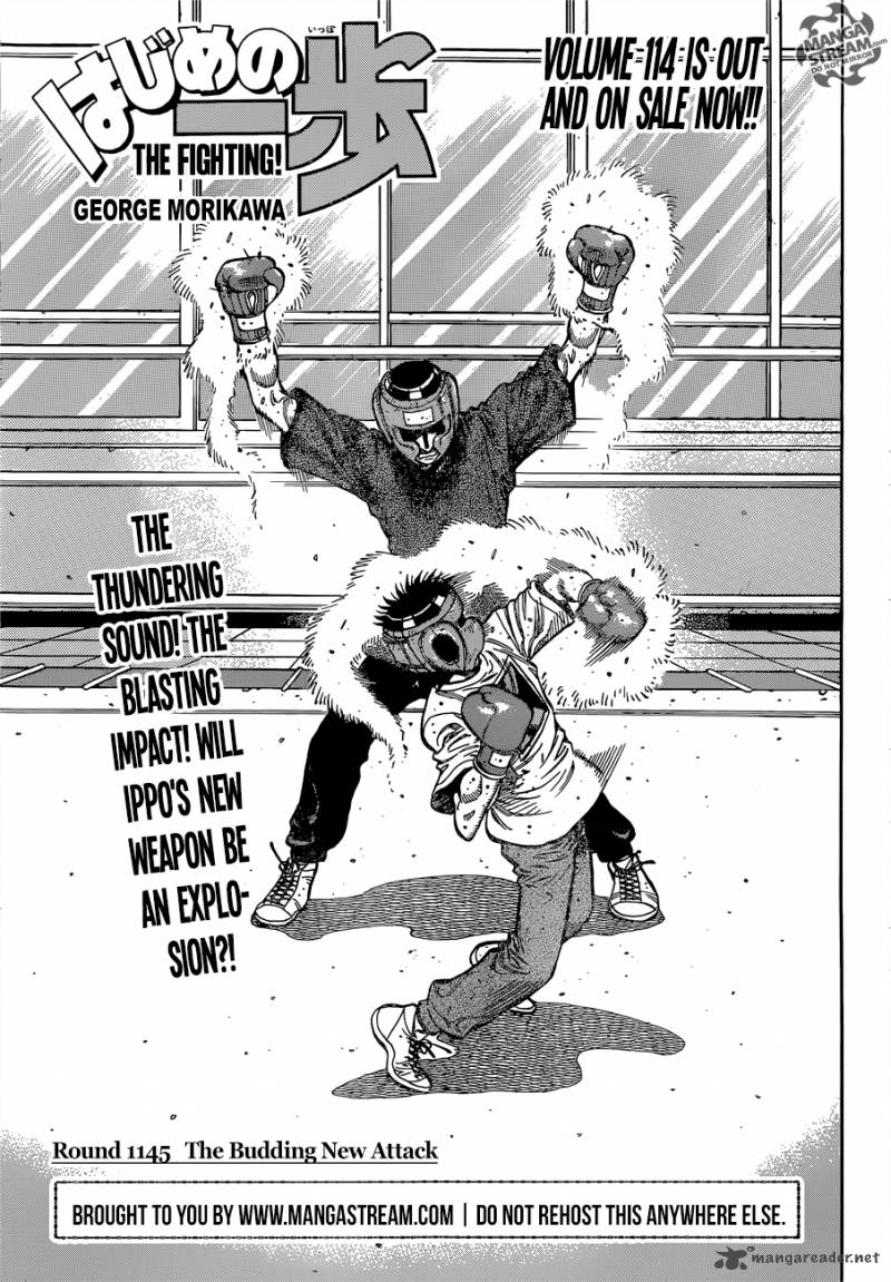 hajime-no-ippo-chap-1145-0