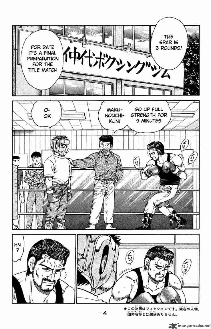 hajime-no-ippo-chap-115-4