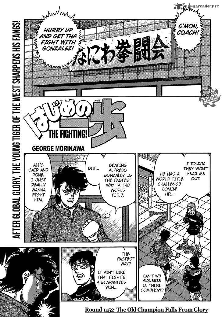 hajime-no-ippo-chap-1152-0