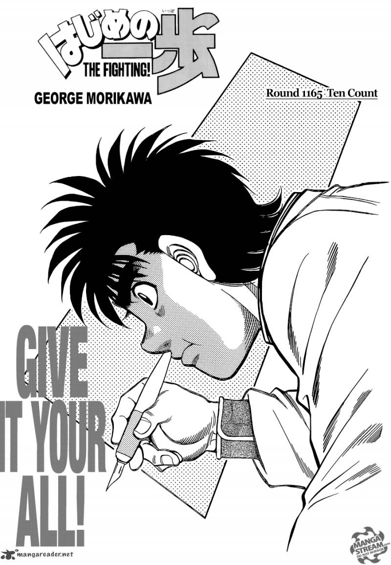 hajime-no-ippo-chap-1165-0